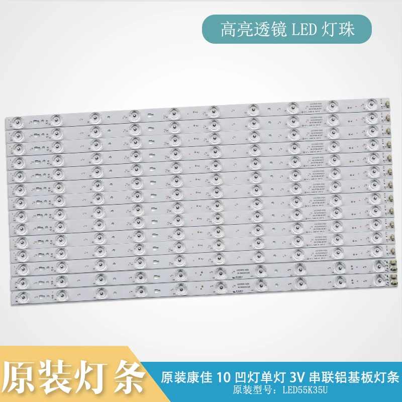 (new original)14pcs/lot LED Backlight Lamp strip 10leds For original Konka LED55K35U light bar LED55D10A-2C14AG-01