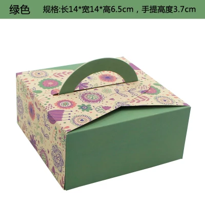 10 pcs / batch 4 grain packaging box mooncake 80g paper boxes for the beautiful wedding cake wedding cake boxes and packing