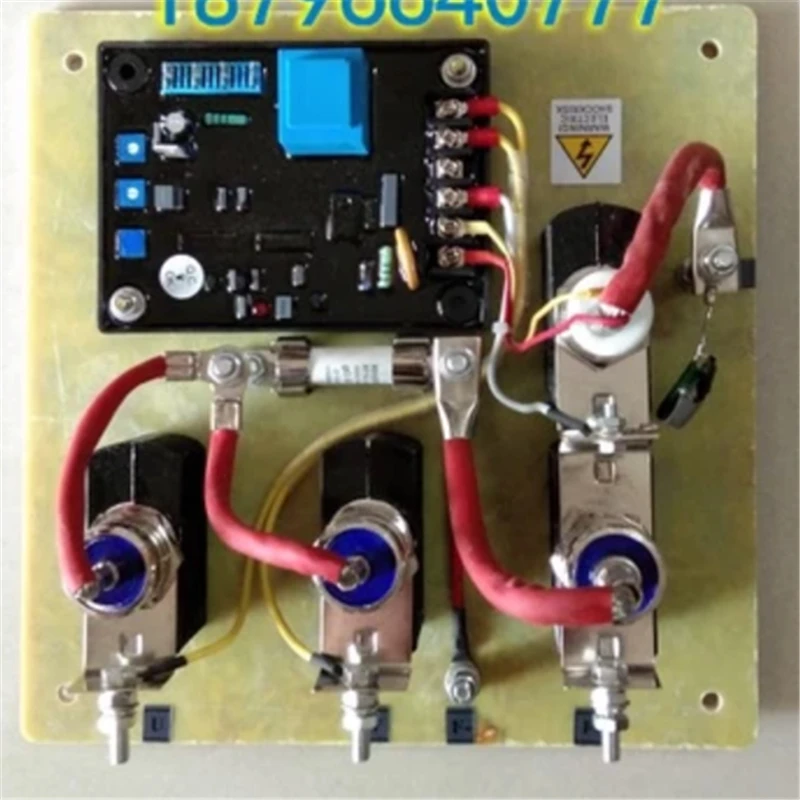 FAST SHIPPING Automatic Voltage Regulator GAVR-75A AVR for Brush Type Diesel Generator Set