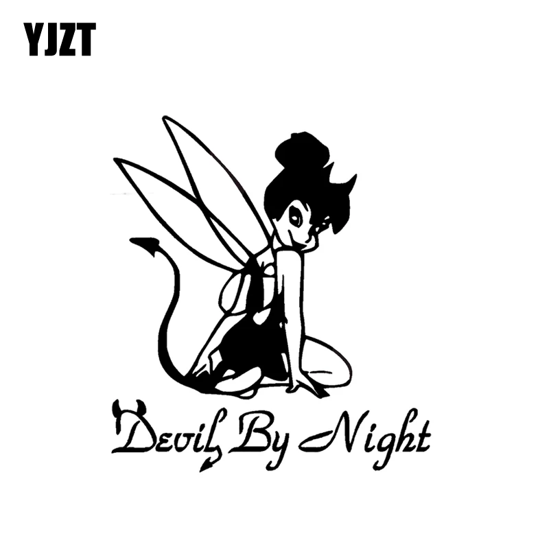 YJZT 12.6*14CM Devil By Night Cute Girl Car Sticker Skillful Manufacture Covering The Body Decal Black/Silver C20-1301