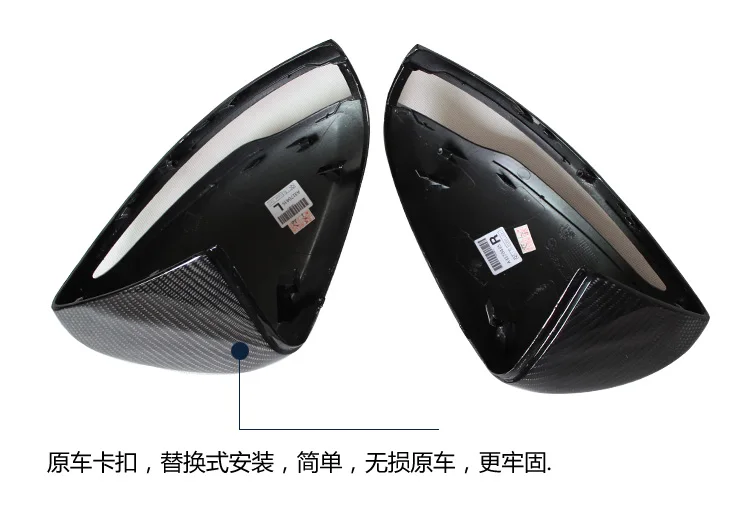 fit for Mercedes-Benz 2015 S W222 S300S350S400 carbon fiber Car Mirror rearview mirror Back Rear View Mirror