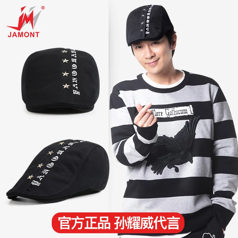 JAMONT Fashion Men Women Beret Hat Casquette Cap Cotton Hats For Men Visors Casual Sun Hat Gorras Planas Flat Caps Adjustable