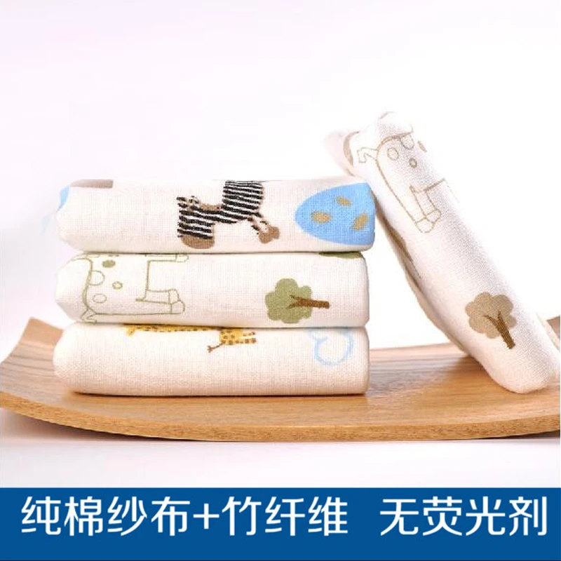 

Y149 new baby gauze square small cotton bamboo fiber baby wash A face towel saliva towel no fluorescent agent A class product