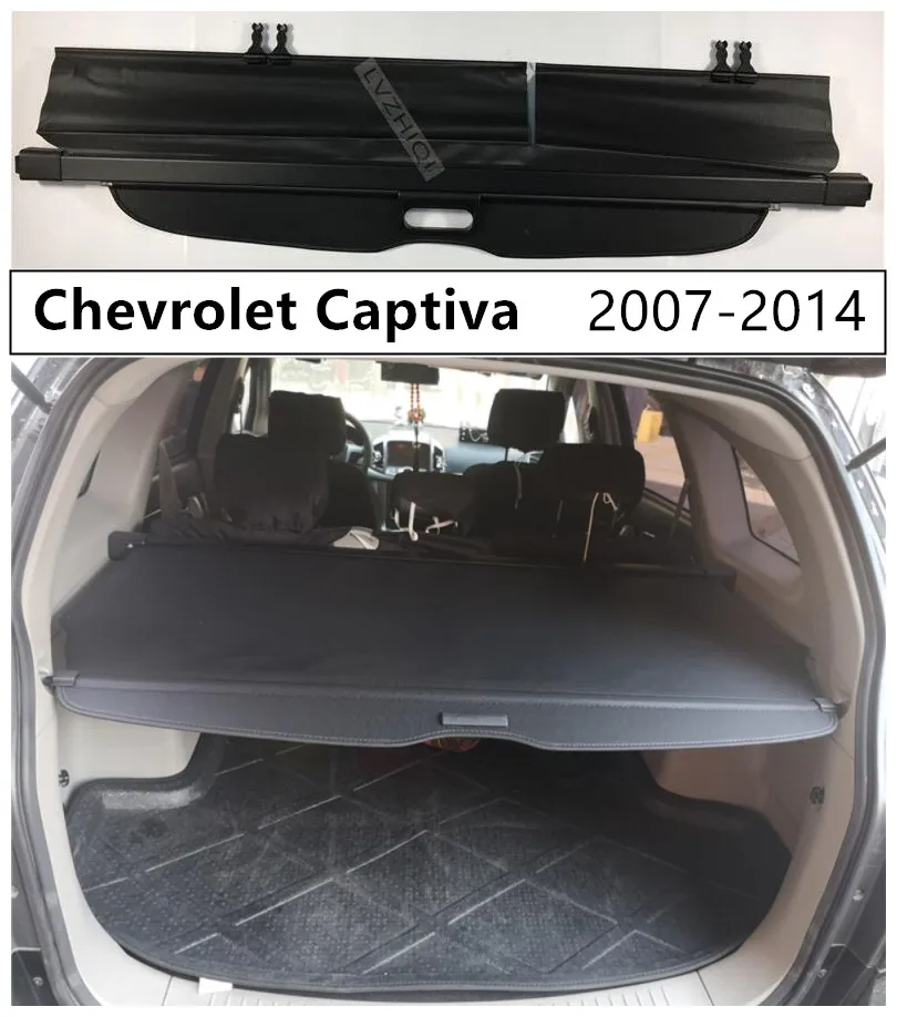 

Багажник заднего багажника для Chevrolet Captiva 2008 2009 2010 2011 2012 2013 2014, высококачественный защитный щит, автомобильные аксессуары