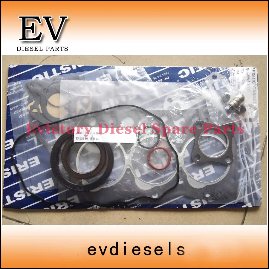 For Mini Excavator engine 3D75-1 3T75 full cylinder head gasket kit imported type