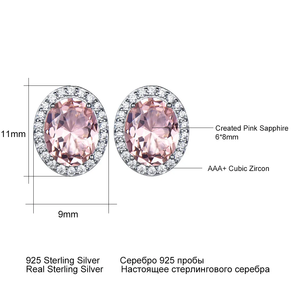 UMCHO Solid 925 Sterling Silver Stud Earrings For Women Rose Pink Sapphire Morganite Earrings Wedding Engagement Jewelry Gift