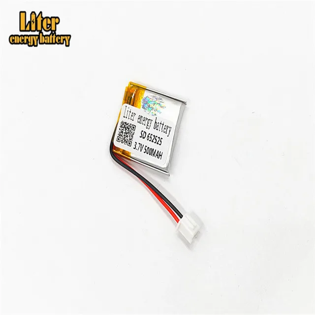 XHR-2P 2.54 500mAh 652525 3.7V lithium polymer battery MP3 point reading pen remote control