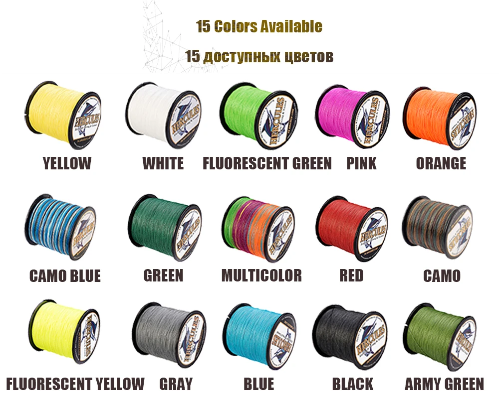 Hercules Braided Fishing Line 8 Strand Braided 10-300LB PE 100M to 2000M Level Line Accessories Ukraine Fishing Gifts For Men