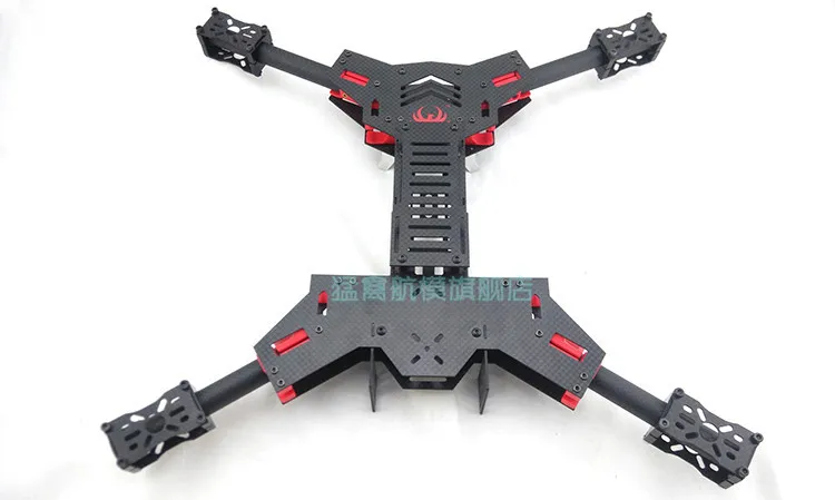 H450 Carbon Fiber FPV Folding Quadcopter Frame / 450 RC Multicopter Shaped Cross Frame