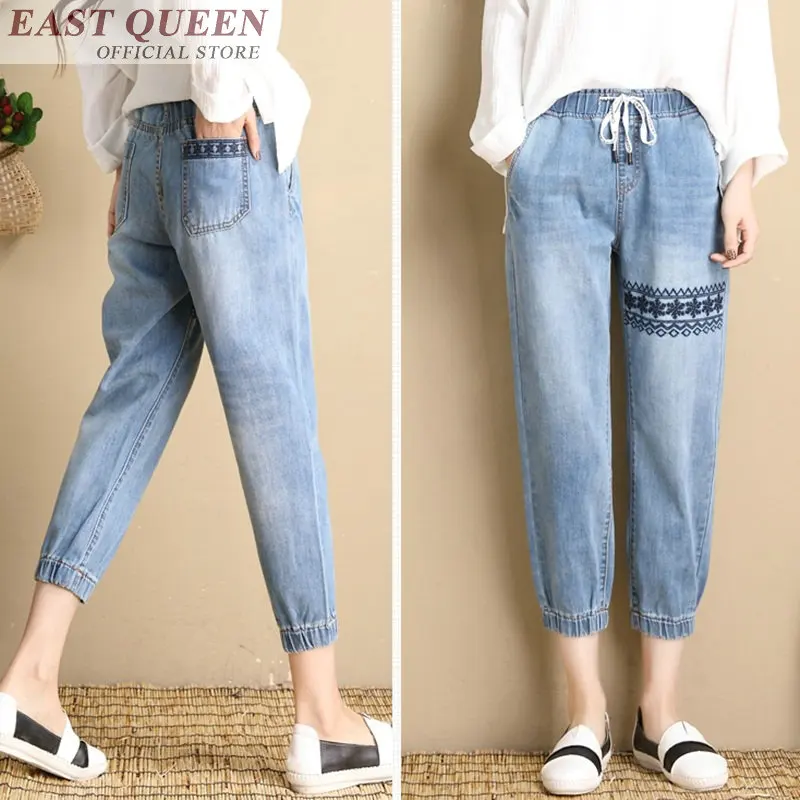 2018 summer plaid washed pants female high waist women belt harem trousers ankle modest casual zipper clothes mesh print  DD779