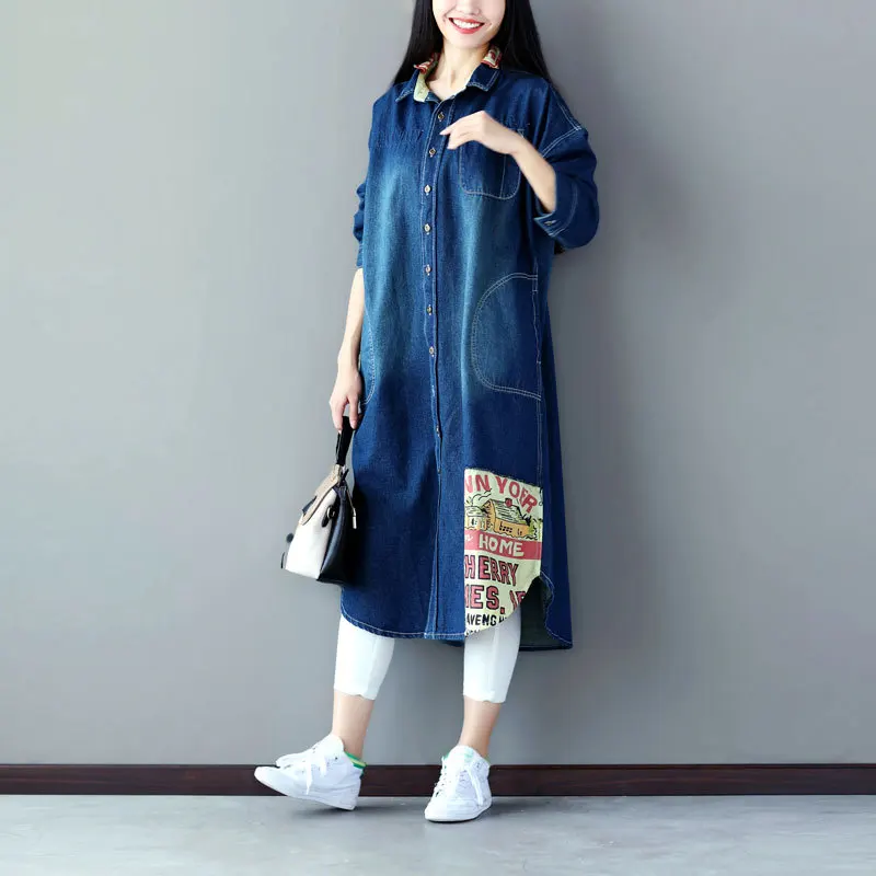 Women Oversized Long Denim Trench Loose Patchwork Jean Coat Single Breasted Denim Windbreaker Baggy thin paragraph Cowboy Trench