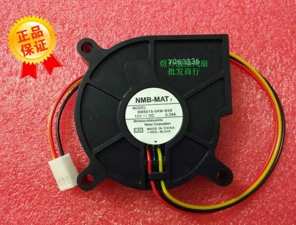 

Original NMB-MAT BM6015-04W-B59 60*60*15MM DC12V 0.29A 6CM 3 line turbo blower fan