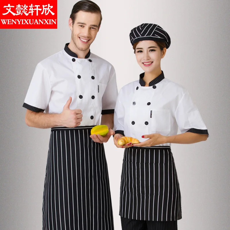 

Adult New Chef Jacket Short-sleeve Male Chef Uniform Hotel Working Wear Restaurant Work Clothes Tooling Uniform Jackets B-6411