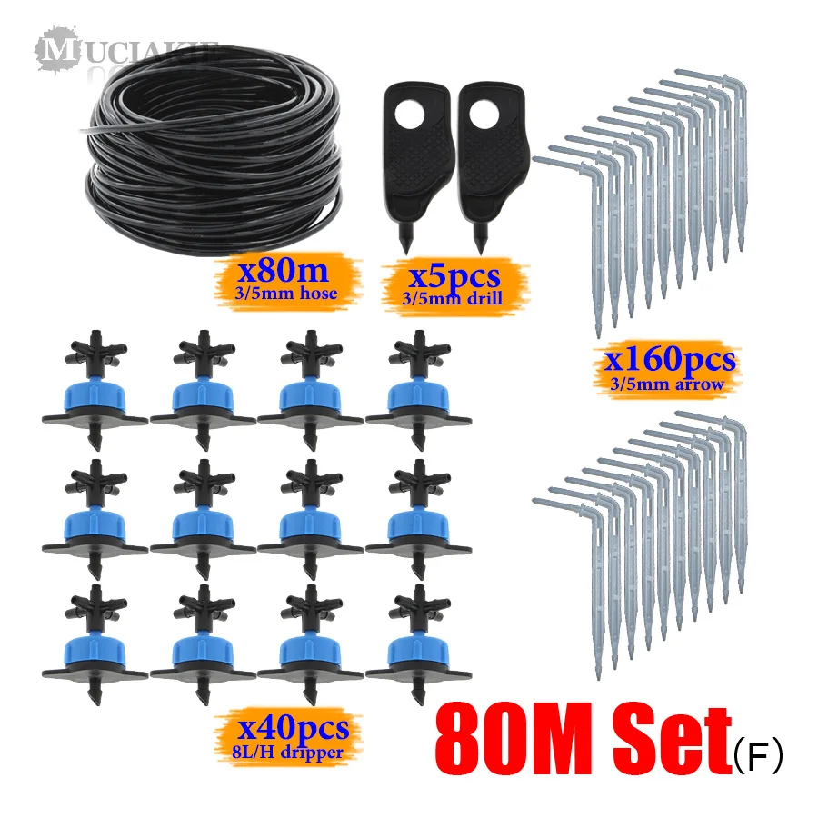 8L/H Compensating Emitter Kits with 1/8'' PVC Hose Four Ways Water Splitters 3/5 Elbow Drippers Watering System for Bonsai Plant