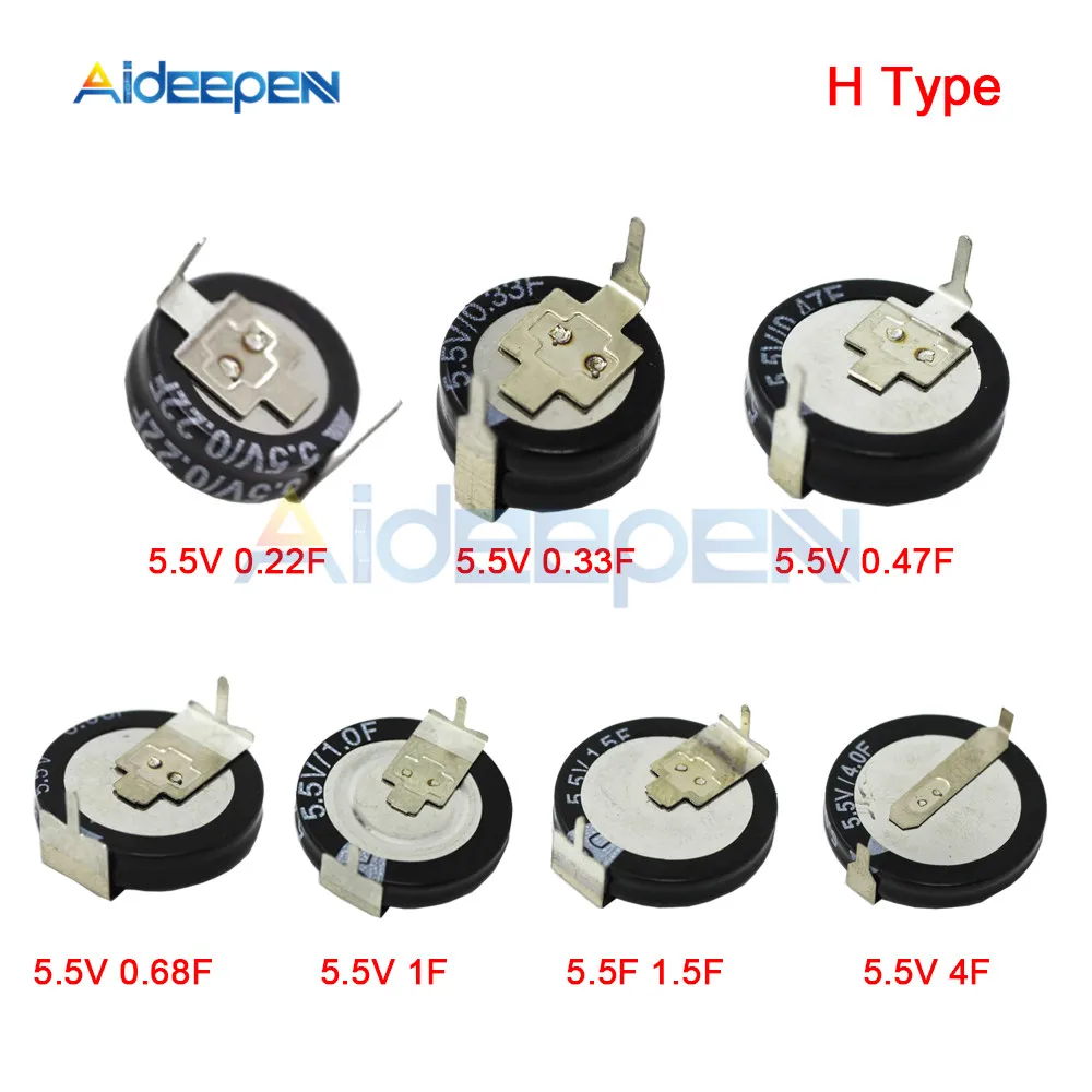 

5Pcs Super Capacitor 5.5V 0.22F 0.33F 0.47F 0.68F 1F 1.5F 4F H Style Ultra Capacitor 5.5V Series Farad Capacitor