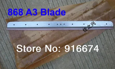 Fast Free Shipping Brand New Blade For 868 A3 Stack Paper Cutter