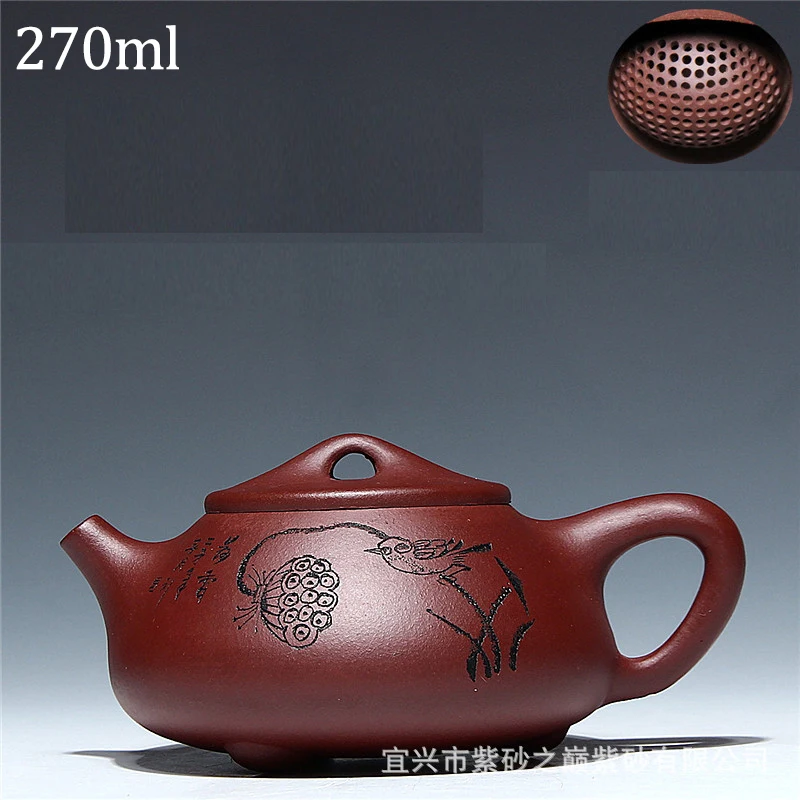 

Yixing Stone scoop Teapot Hand made purple sand Capacity Purple Clay Tea Pot Cup Kettle Handmade 270ml