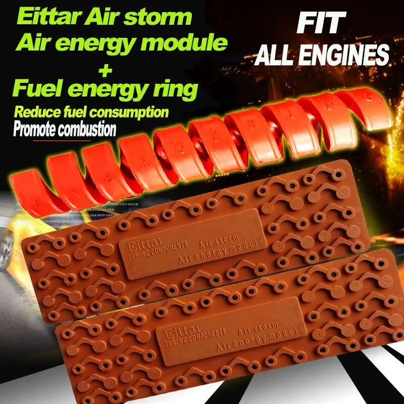 For Land Rover All Engine Fuel Saving Reduce Carbon Auto Car Engine Air Intake Modification Air Energy Module Energy Ring