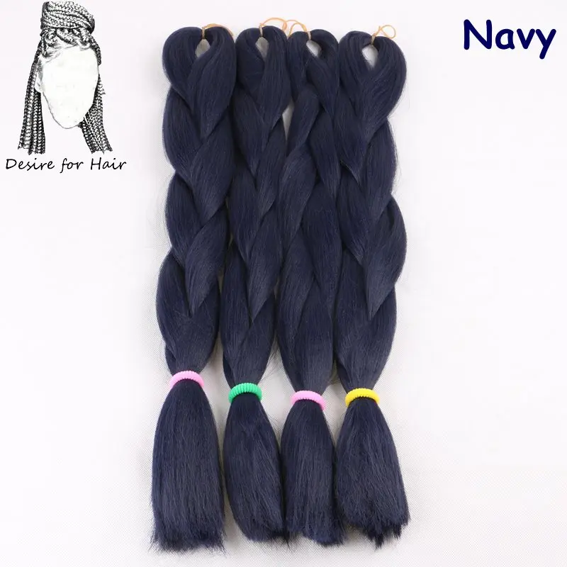 Desire for hair 12packs 24inch 80g 90 solid colors heat resistant synthetic braiding hair jumbo braids for wedding and party