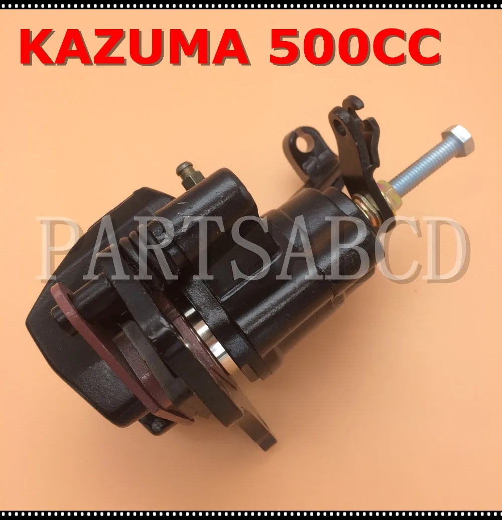 500CC REAR BRAKE CALIPER For KAZUMA 500CC ATV QUAD With Brake pads