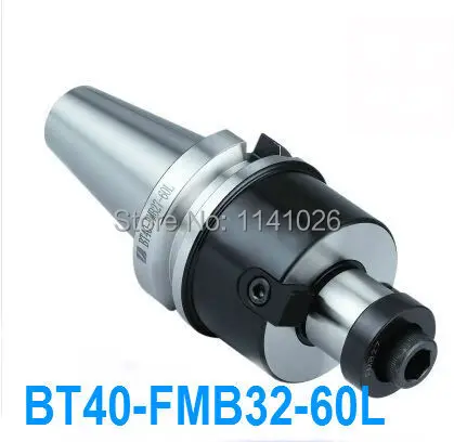 

BT40 FMB32 60L Polit 32mm Combi Shell Mill Holder for CNC Milling Machine 300R/400R/EMR/TRS, BT40-FMB32-60