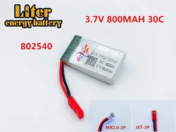 3.7V 800mAH Lipo Battery For 509W DFDF161 Remote control helicopter 3.7V 800mAH 3.7 Lipo battery JST plug  MX2.0 plug 802540 30C