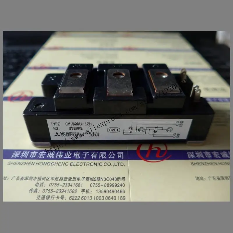 

CM100DU-12H module special sales Welcome to order !