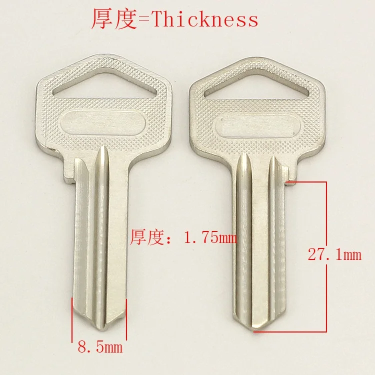 

A012 Guli blank key 25 pieces/lot