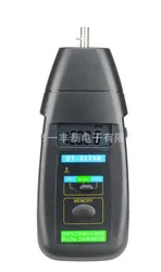 Tachometer DT-2235B+ Speed Square Tacometro Rpm Tester Meter Digital Tachometer Laser