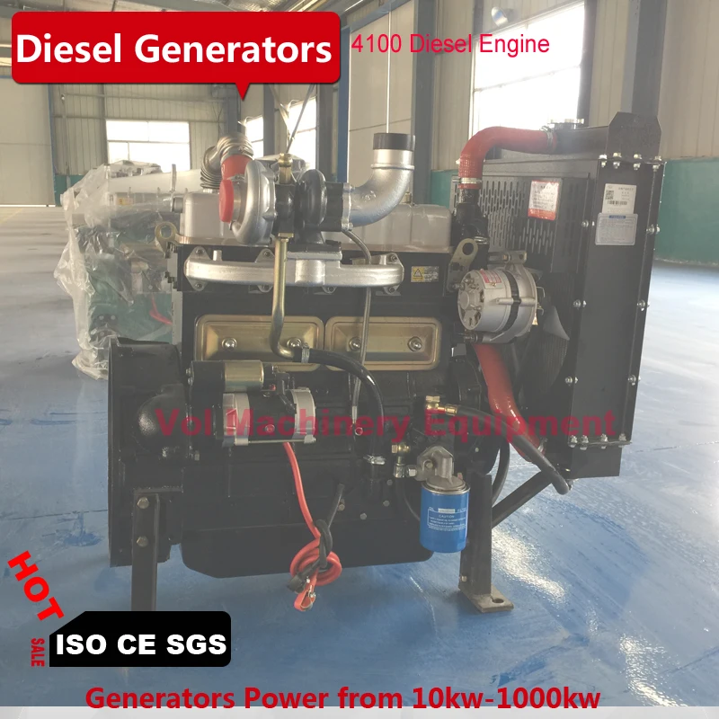 40kw diesel engine Max 44kw Ricardo K4100ZD four cylinder 1500rpm/1800rpm engine price