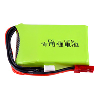 Rc Lipo Battery 7.4v 1500mah 2S Lipo Battery for Flysky FS-GT5 2.4G 6CH Transmitter for RC Car Boat