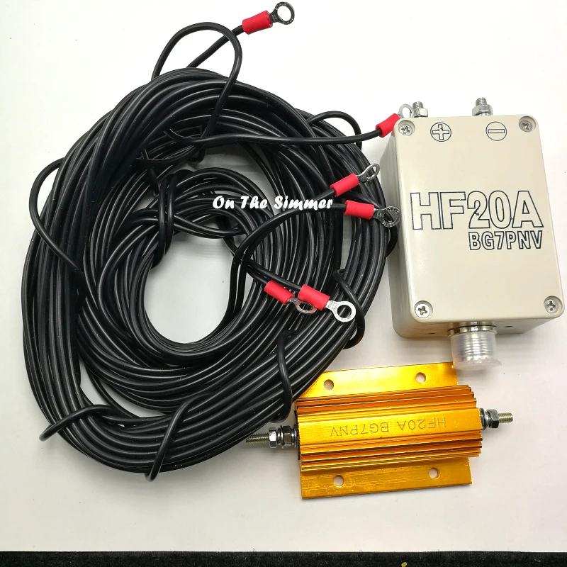 HF20A shortwave 1.5-30Mhz full-band no blind spot antenna