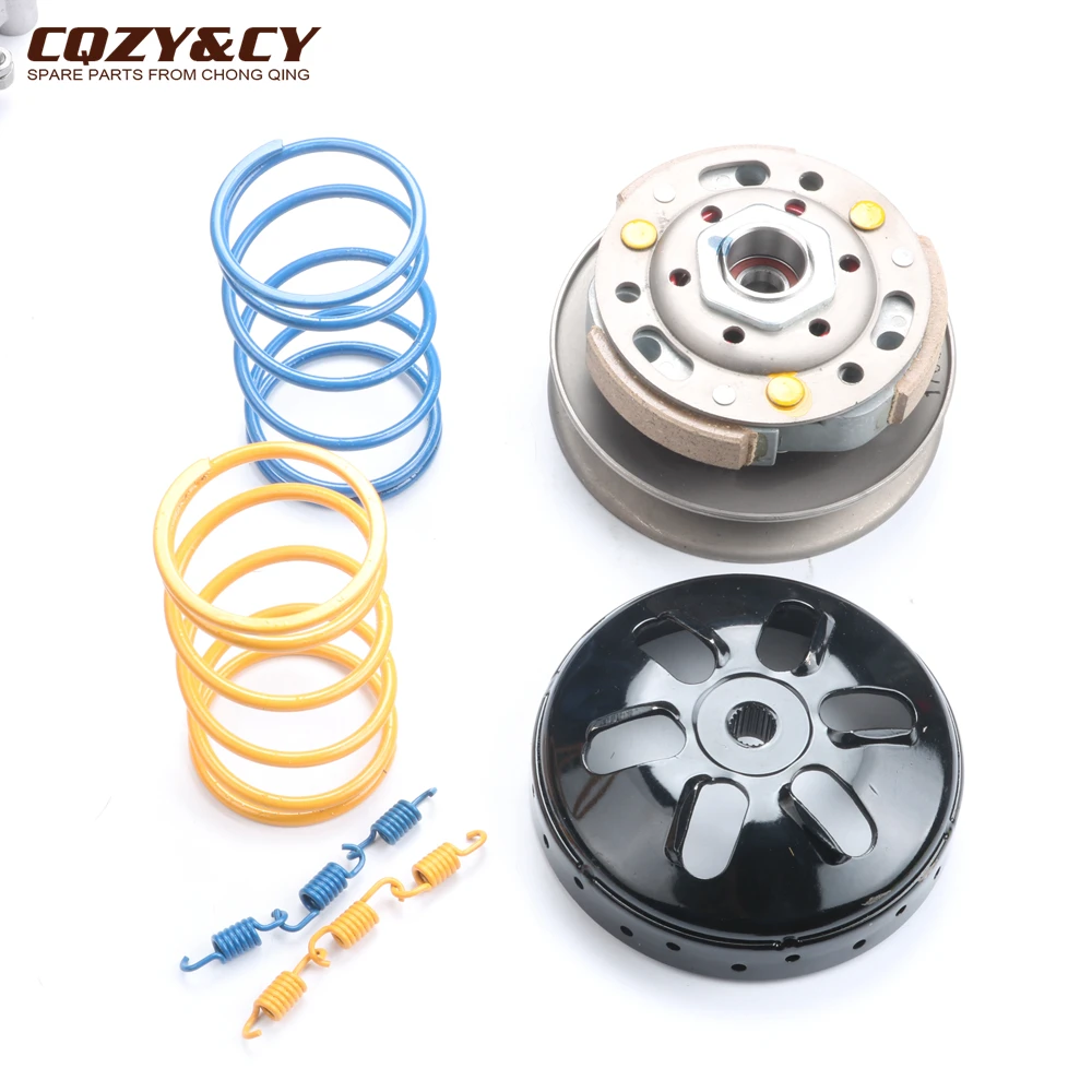 Scooter racing performance clutch kit for GY6 50cc 80cc 100cc 139QMA 139QMB 4 stroke