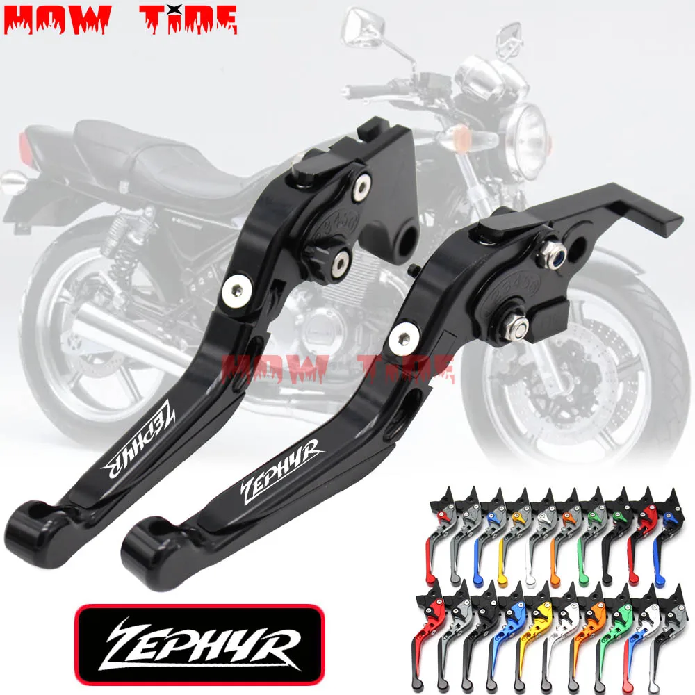 

20 Colors Adjustable Folding Extendable Motorcycle CNC Brake Clutch Levers For Kawasaki Zephyr 550 1991-1999 1998 1997 1996 1995