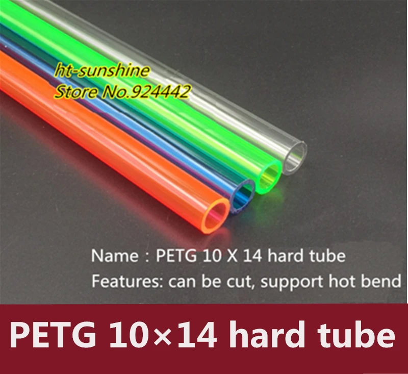 

DIY new PETG hard tube Inner diameter 10MM outer diameter 14MM Support hot bending Water cut cold pipe 5pcs