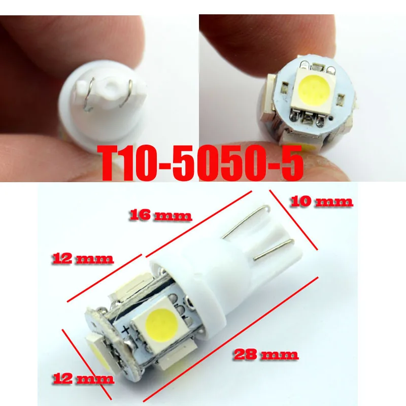 AutoEC 300pcs/lot T10 5 SMD 5050 LED Bulbs Clearance Lights 194 168 W5W White/Red/Green/Blue/yellow/pink light  #LB12