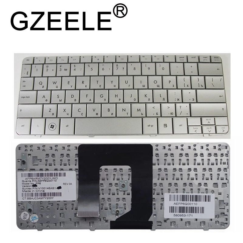 US/BR/RU russian keyboard FOR HP Pavilion DM1 DM1-1000 DM1-1100 DM1-2000 DME-1022TU Compaq Mini 311 311-1000 311C-1000 silver