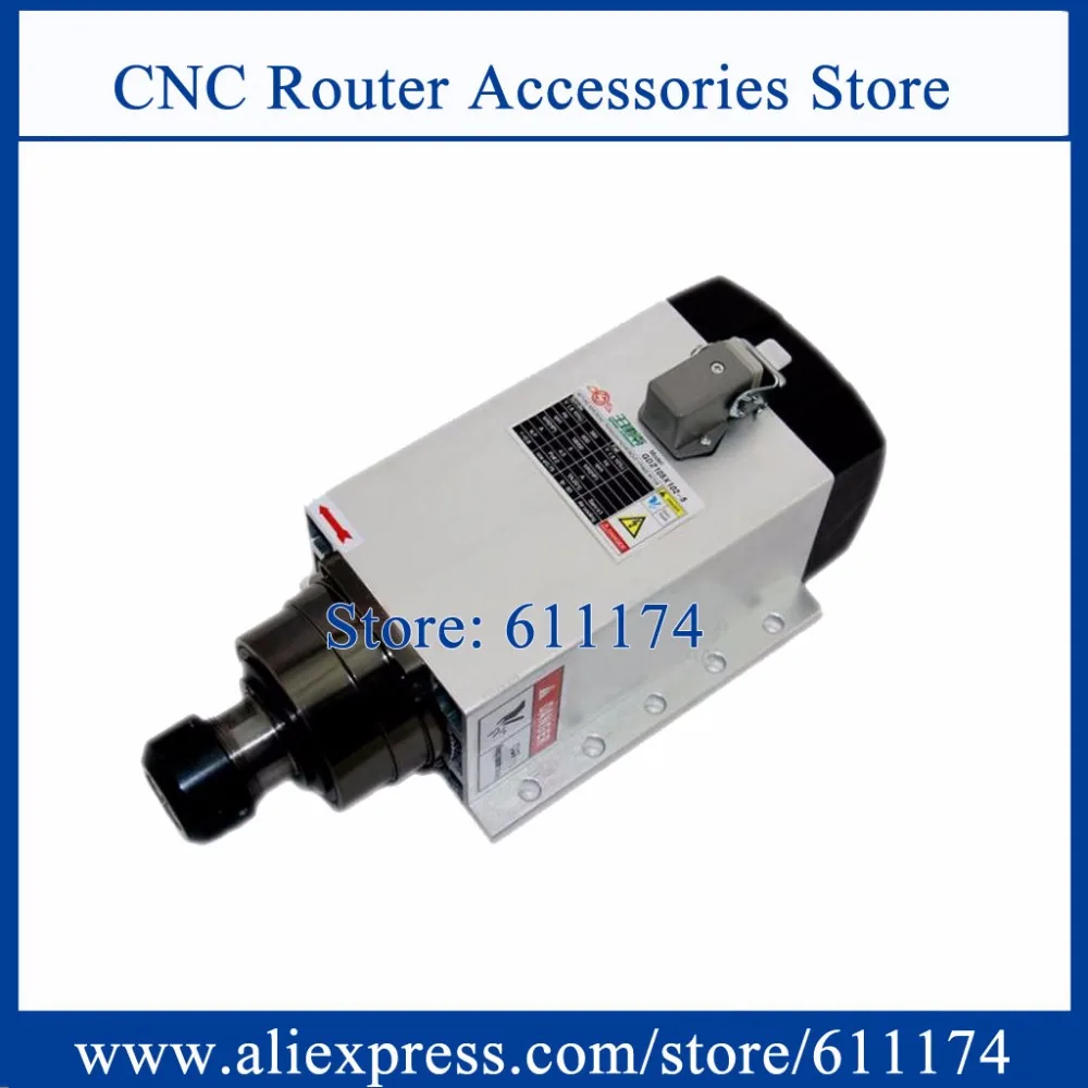 หน้าแปลน CNC แกนมอเตอร์ 5KW ER32 Air Cooled แกนมอเตอร์สแควร์รูปร่าง 18000RPM CNC Milling แกน 4 แบริ่งเซรามิค