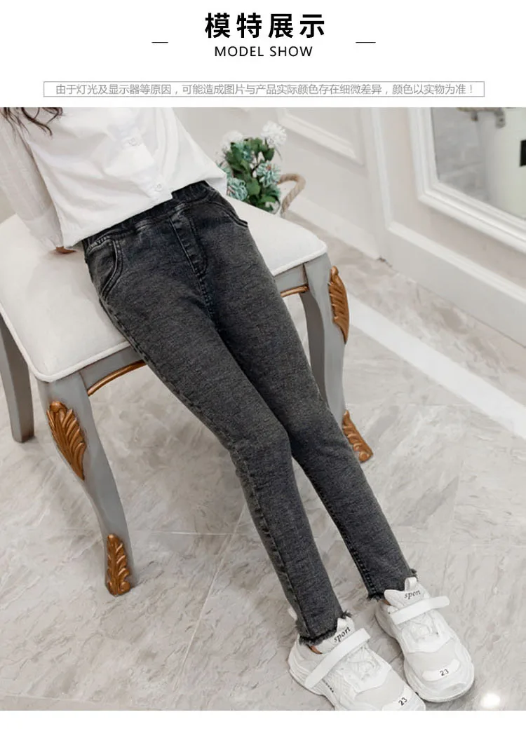 Mädchen-Leggings, neu 2026, Herbst, Kinder-Jeans für Mädchen, blau, schwarz, elastisch, enganliegende Kinderhosen für 4 bis 13 Jahre, Denim-Hosen. – Detail 2