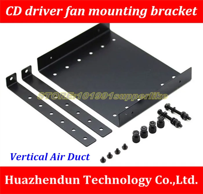 NEW ARRIVALS  Optical drive position fan mounting bracket  cpu/ram/graphics card/northbridge computer case Mounting Bracket