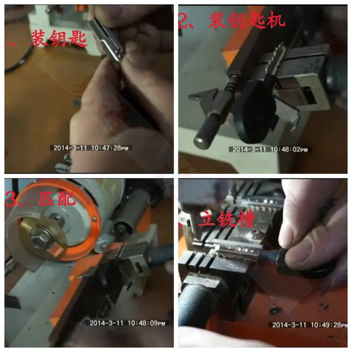 Wangli Keys Fixture Key Cutting Machine Clamp Chucking Tools 2pcs/lot