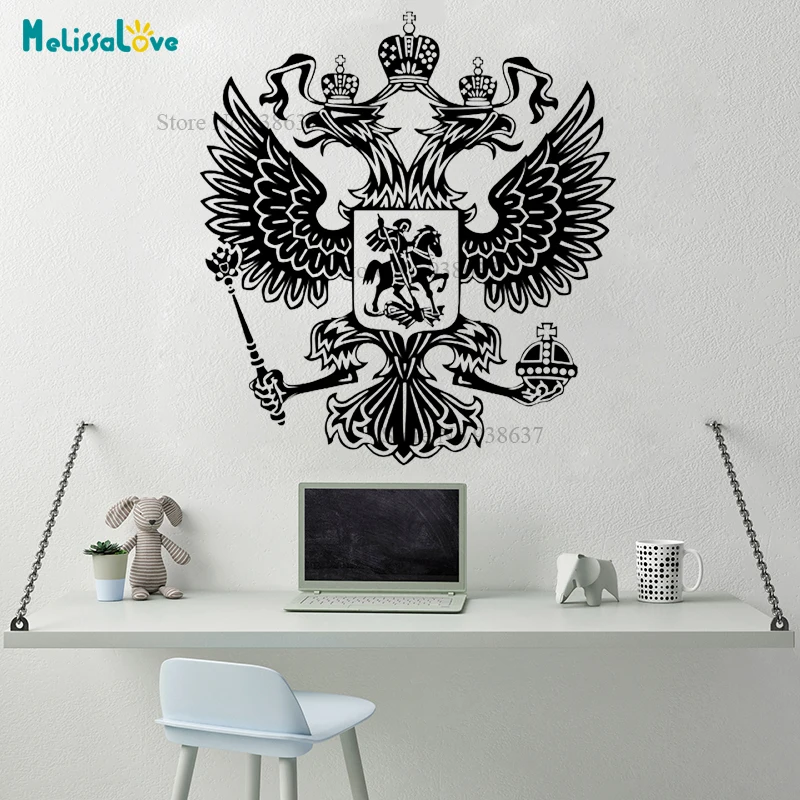 Russian Badge Wall Sticker Waterproof Coat of arms of Russia Removable Vinyl Wall Stickers Live Room Decal CL049