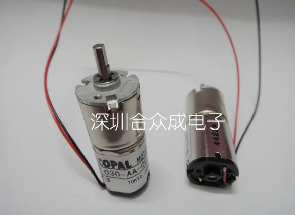 [VK] ORIGINAL HG16-120-AA-00  COPAL cobb motor speed deceleration ratio 1:120  switch