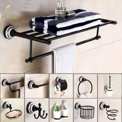 Black poceilain decoration finish copper Brass Bathroom accessories Bath Hardware Set Towel Rack Towel Bar Paper Holder