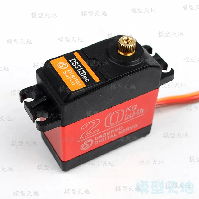 HSP DS3120 20KG high torque servo metal gear steering / accelerator / throttle servo For 1/8 1/10 RC Car 94188 94111 94123 94762