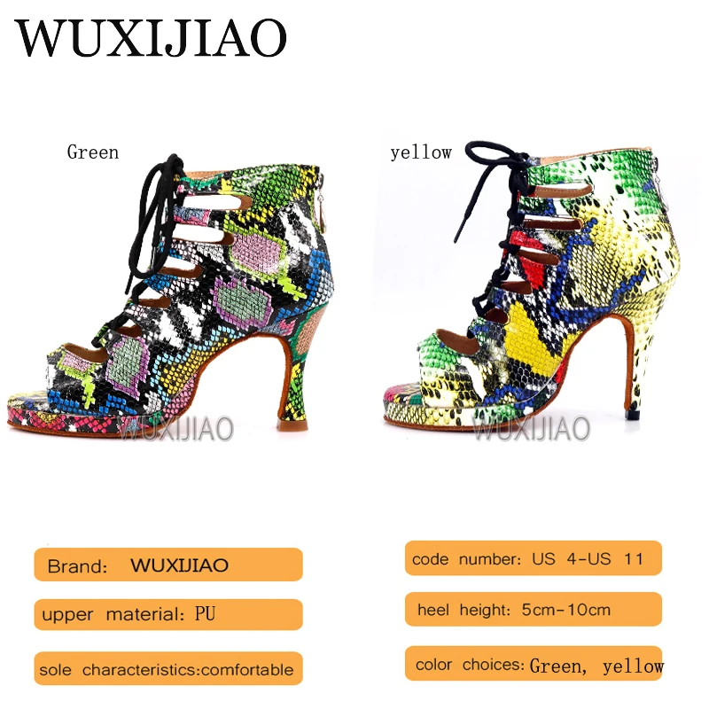 WUXIJIAO dance shoes for women Latin dance shoes trend snake texture Salsa dance shoes HEEL5CM-10CM