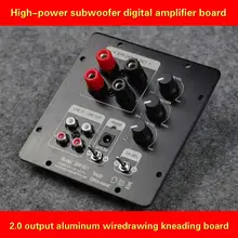Digital Subwoofer 2.1 with Amplifier #6