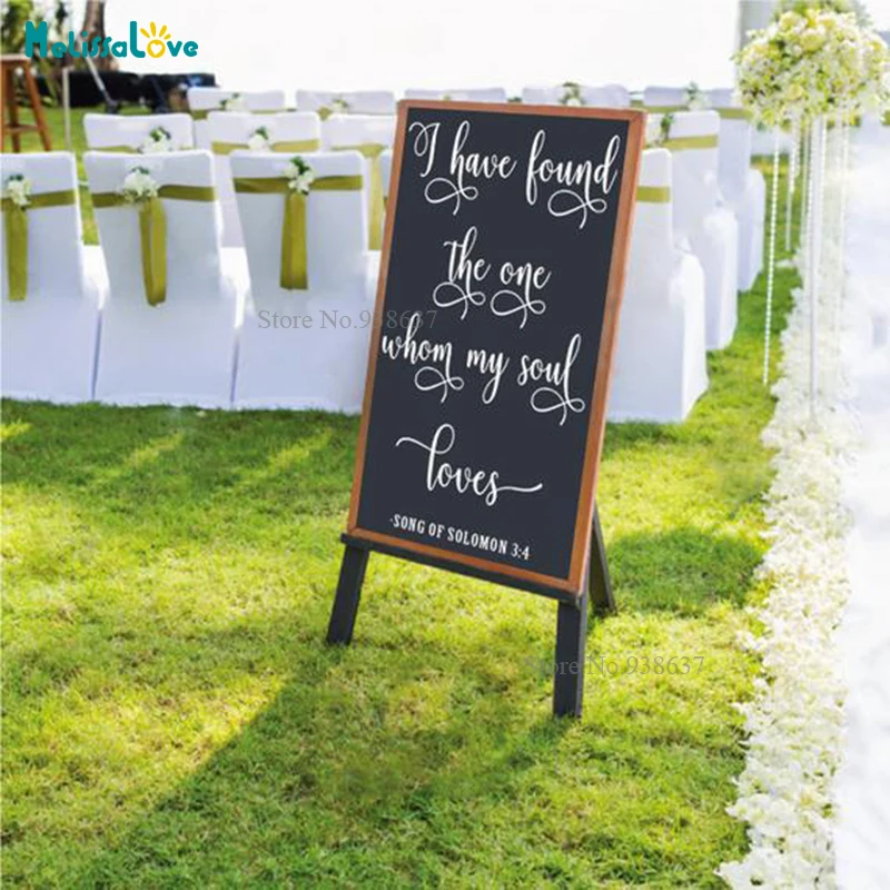 I Have Found The One Whom My Soul Loves Wedding Reception Sign Sticker Decal Removable Vinyl Wall Stickers B891