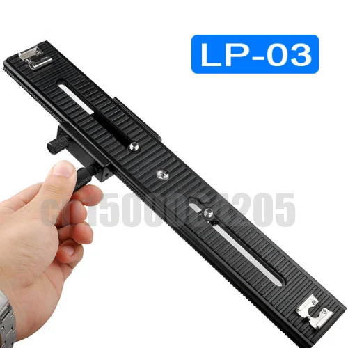 LP-03 Macro Focusing Rail Slider 200mm Movable Range 2 Way Macro Focusing Rail Slider 1/4