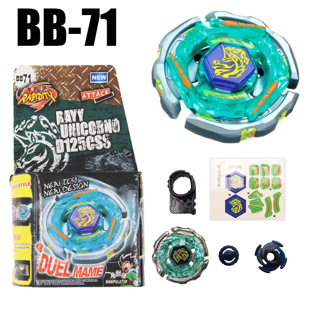 Spinning Top Burn Phoenix Metal Masters 4D p BB-59 (AKA Burn Fireblaze Pheonix) Drop shopping  Children Toys